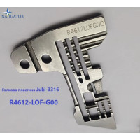 Игольная пластина Juki-3316 R4612-LOF-G00