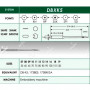 Промышленные швейные иглы Dotec DBxK5 BP SES 11/75 10 шт.