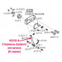 Стержень правого петлителя KJ210-A