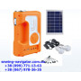 Фонарь ручной Yajia YJ-1905T(SY)K solar system
