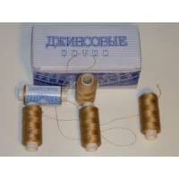 Нитка джинсова колір гірчиця, № 436