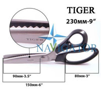 Ножницы портновские Tiger A-85 зигзаг 5 мм