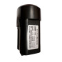 Нож дисковый раскройный YJ-D70 на аккумуляторе, 170W, 2600mAh, d ножа-70мм