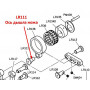 Ось дышла ножа LR111