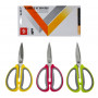 Ножницы WS-2* Family Scissors универсальные для семейного использования