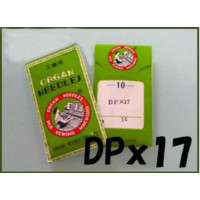 Швейные иглы DPx17 № 90/14 ORGAN Needles