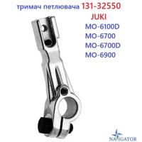 держатель петлителя 131-32550, JUKI : MO-6100D, MO-6700, MO-6700D, MO-6900