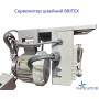Сервомотор швейный BRITEX BR-750 220V/750W