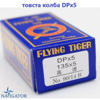 иглы DPx5,135x5 Flying Tiger для прямострочных швейных машин, средние и тяжелые ткани