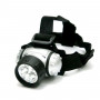 Фонарь WD-220 9 LED налобный светодиодный