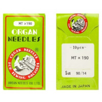Швейные иглы MTx190 № 90/14 ORGAN Needles