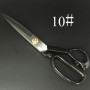 Портновские ножницы JC-260, 10" с прорезиненными ручками