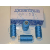 Нить джинсовая цвета морская волна, № 255