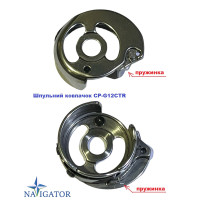 Шпульный колпачок CP-G12CTR для двухигольной машины, стандартный челнок