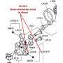 Звено механизма ножа LR118-E