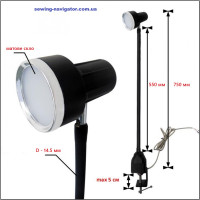 Светильник LED OBS-830G 55B, чёрный