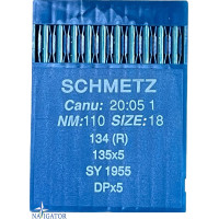 Игла Schmetz 134, DPX5, 135X5, SY 1955 № 110 R  10 шт