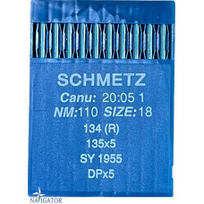 Игла Schmetz 134, DPX5, 135X5, SY 1955 № 110 R  10 шт
