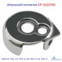 Шпульный колпачок CP-12(2)1152 для JUKI LH-1152