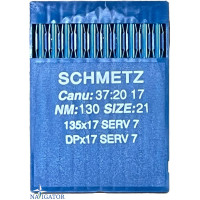 Игла Schmetz DPx17 SERV 7, 135x17 SERV 7 № 130, 10 шт