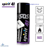 Смазка без силикона SPIRIT 41 - спрей 400мл