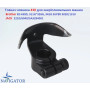 Толкатель челнока 430