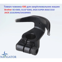 Толкатель челнока 430