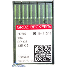  игла 134, DPx5 № 110 SUK- малое шаровое острие