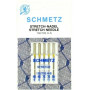 Иглы для трикотажа Schmetz Stretch № 65-90
