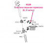 Пластина верхняя тормозка KG28