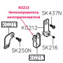 Нитенаправитель нитепритягивателя KG213
