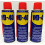 Смазка универсальная проникающая WD-40, 191 мл