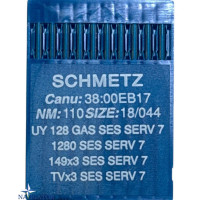 игла распошивальная UY 128 GAS SES SERV 7 № 110 Schmetz трикотаж
